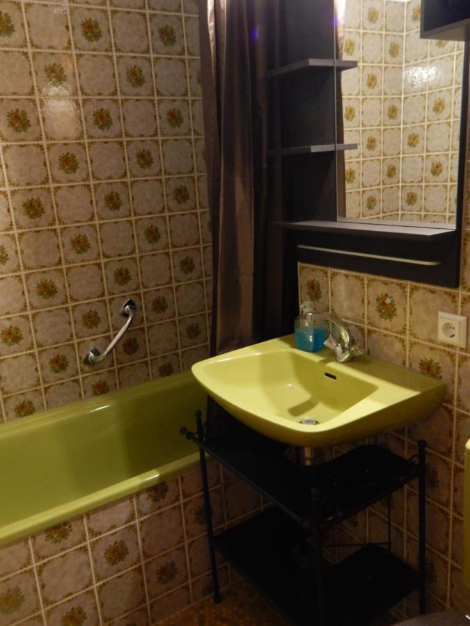 Free - Burgblick Apartment *